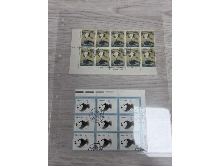 including S48 x 2 blocks of 10, S59 imprint marginal blocks of 9 and S60 blocks of 10. All unhinged. A few toned. F-VF.